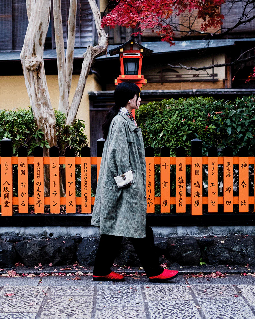 SUBU Originals F-Line RED - Image 9